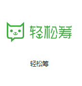 石台机房客户医疗行业